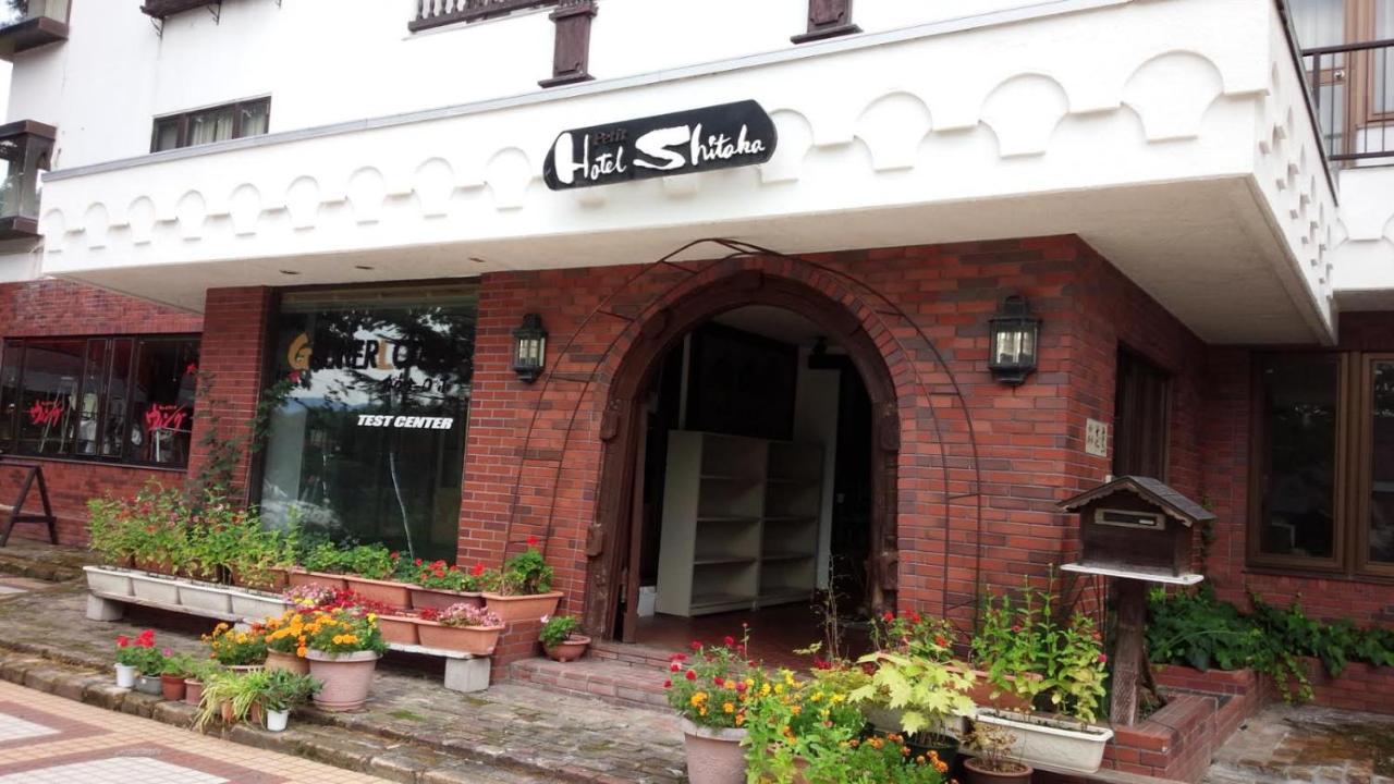 Petit Hotel Shitaka Hakuba Kültér fotó